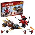 Lego Ninjago Земляной бур Коула 70669