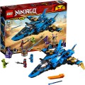 Lego Ninjago Штормовой истребитель Джея 70668