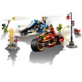 Lego Ninjago Мотоцикл-клинок Кая и снегоход Зейна 70667