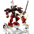 Lego Ninjago Робот-самурай 70665