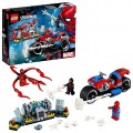 Lego Super Heroes Спасательная операция на мотоцикле 76113