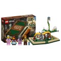 Lego Ideas Раскрывающаяся книга 21315
