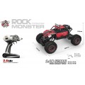 Автомобиль на радиоуправлении Off-Road Crawler Super Sport, красный