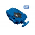Удлиненный запуск Такара Томи 60 см Long BeyLauncher Blue Takara Tomy B-137