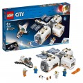 Lego City Лунная космическая станция 60227