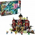 Lego Hidden Side Школа с привидениями Ньюбери 70425