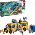 Lego Hidden Side Автобус охотников за паранормальными явлениями 3000 70423
