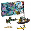 Lego Hidden Side Старый рыбацкий корабль 70419