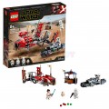 Lego Star Wars Погоня на спидерах 75250