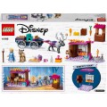 Lego Disney Princesses Дорожные приключения Эльзы 41166
