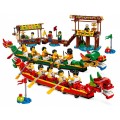 Lego Iconic Гонка на лодках-драконах 80103