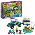 Lego Friends Багги с прицепом Стефани 41364