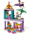 Lego Disney Princesses Приключения Аладдина и Жасмин во дворце 41161