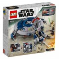 Lego Star Wars Дроид-истребитель 75233