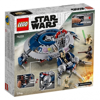 Lego Star Wars Дроид-истребитель 75233