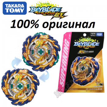 Бейблейд Такара Томи Мираж Фафнир Beyblade Mirage Fafnir F6 Takara Tomy B 167 В