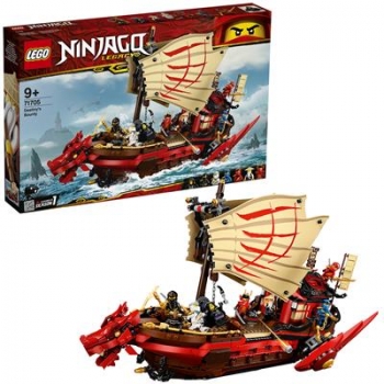 Lego Ninjago Летающий корабль Мастера Ву 71705