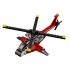 Лего LEGO Creator 3-in-1 Пилотажная группа 31060