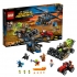 Lego Super Heroes 76050 Опасное ограбление