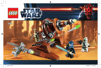  Лего Lego Star Wars 9491  Джеонозианская пушка Geonosian Cannon