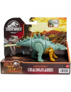 Динозавр Хиалингозавр Chialingosaurus Jurassic World Мир юрского периода 