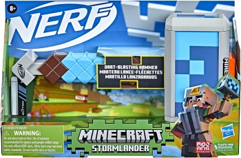  Бластер  молот Нерф Фортнайт Nerf Fortnite Stormlander Dart-Blasting Hammer