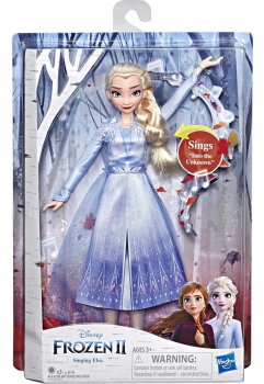 Ігровий набір співаюча Ельза  Disney Frozen 2 Singing Elsa Fashion 
